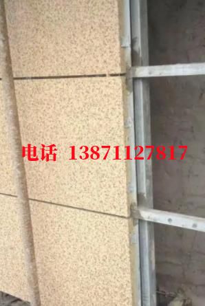 宁远外墙ET板